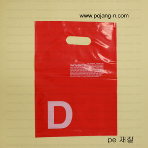 PE 인쇄__-(레드 D)- 사이즈: 4가지 (100장)